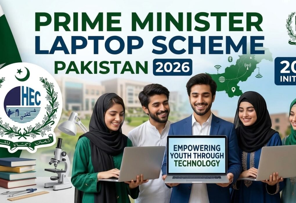 Prime Minister Laptop Scheme